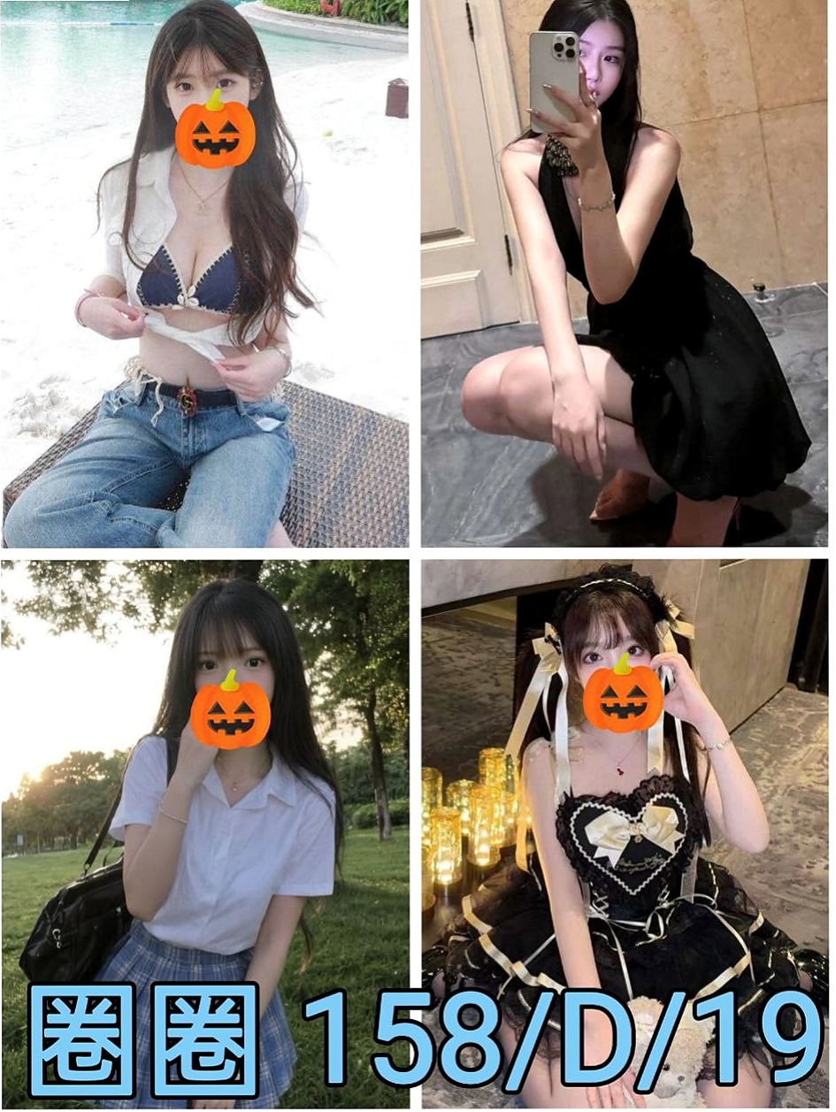 〖八德〗找妹妹〖如彤〗長腿秘書〖身高169cm〗體重51kg〖胸圍C罩杯〗年齡20歲〖想要的她都會給你 現場讓她帶你激情高潮 翹屁股女上位床功非常厲害 ！〗